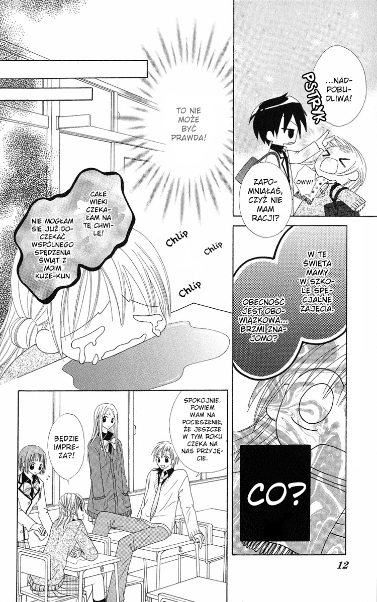 Koikokoro Koushinchuu Szczęśliwa para 第16页