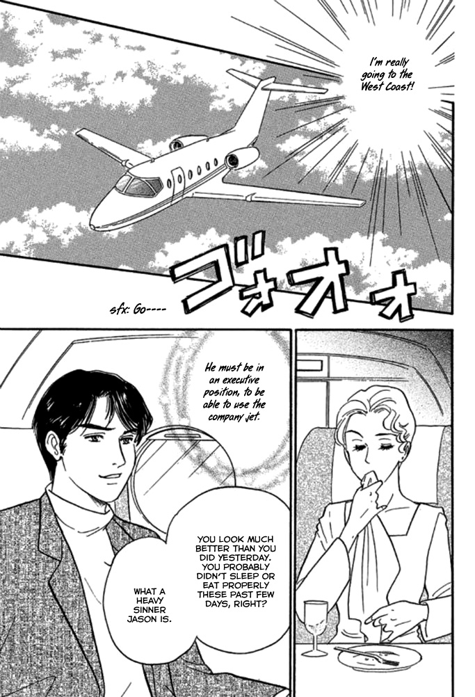 Champagne wa Koi no Biyaku Vol. 1 Ch. 2 第8页