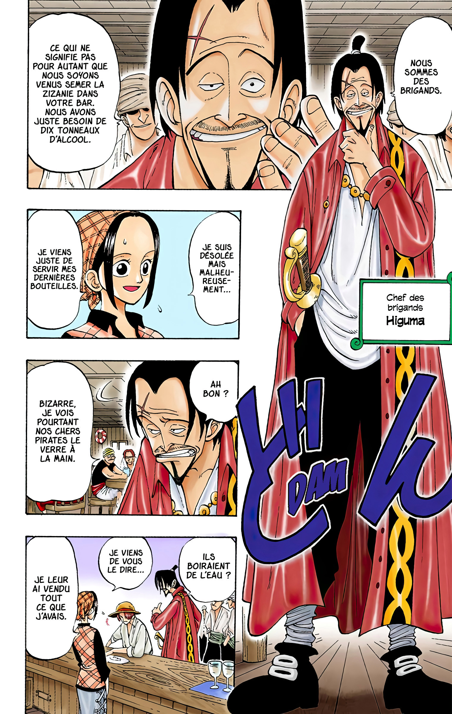 One Piece (Official Colored) Romance Dawn - À l'aube d'une grande aventure 第19页