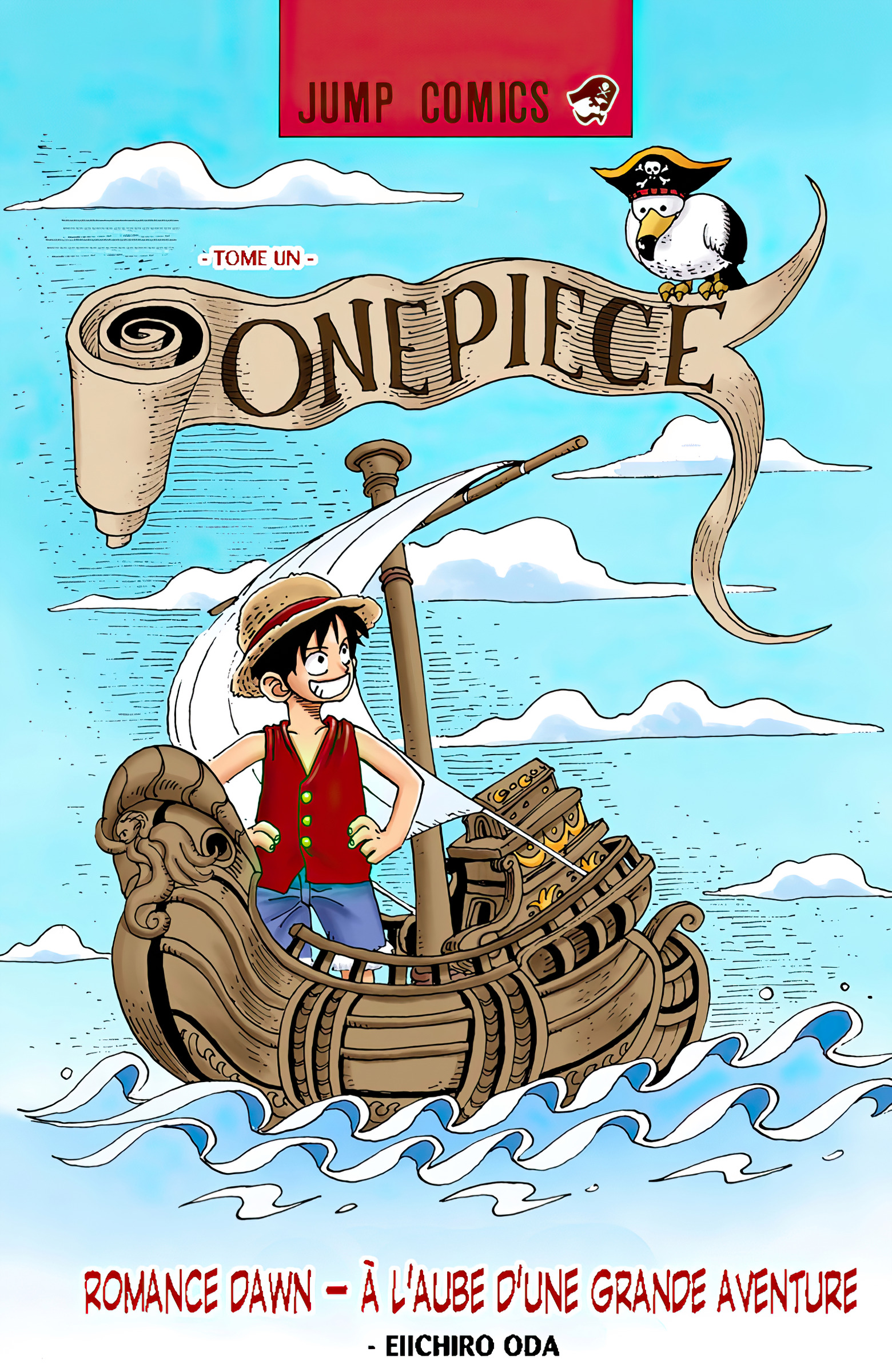 One Piece (Official Colored) Romance Dawn - À l'aube d'une grande aventure 第4页