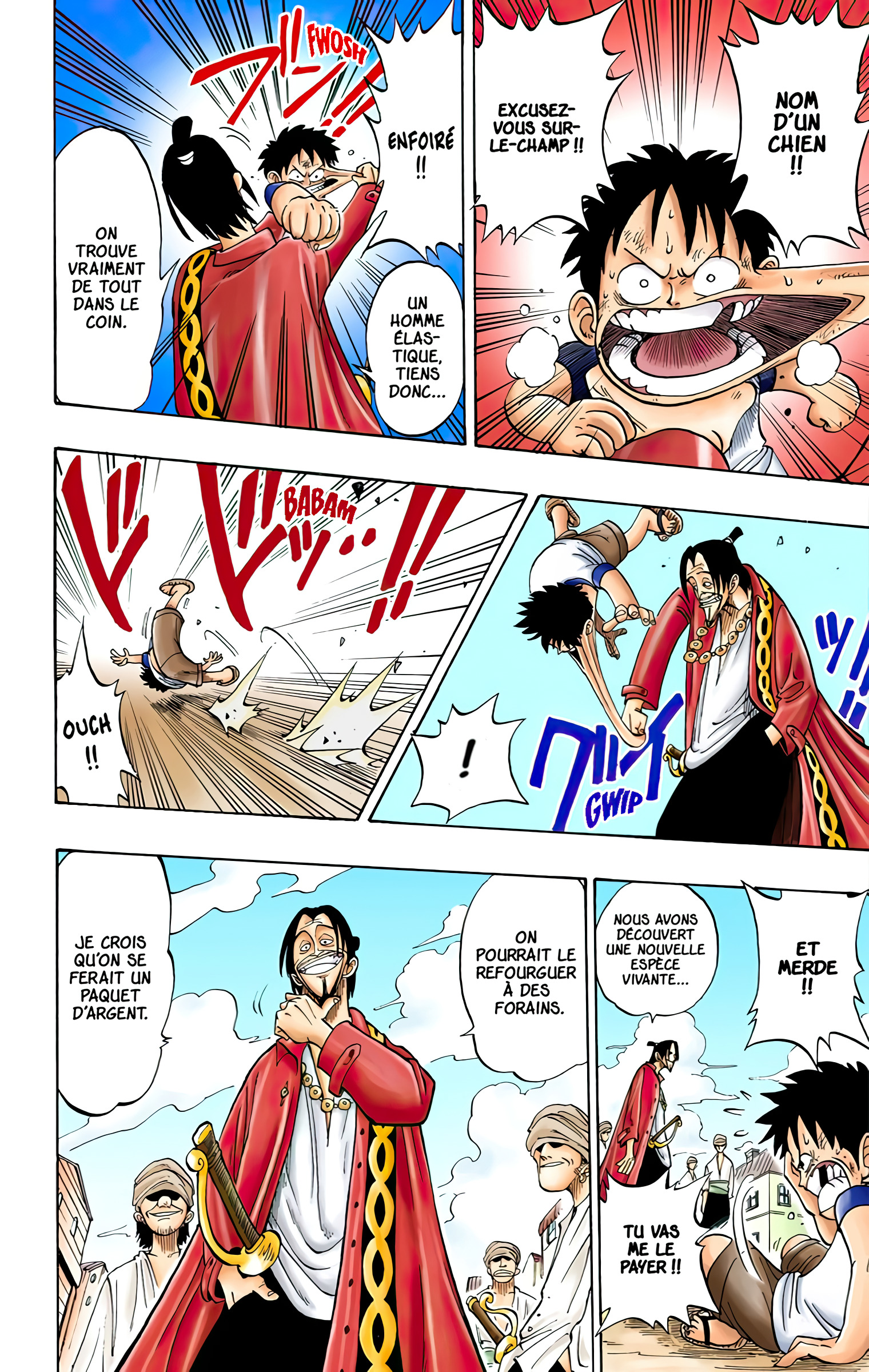 One Piece (Official Colored) Romance Dawn - À l'aube d'une grande aventure 第31页