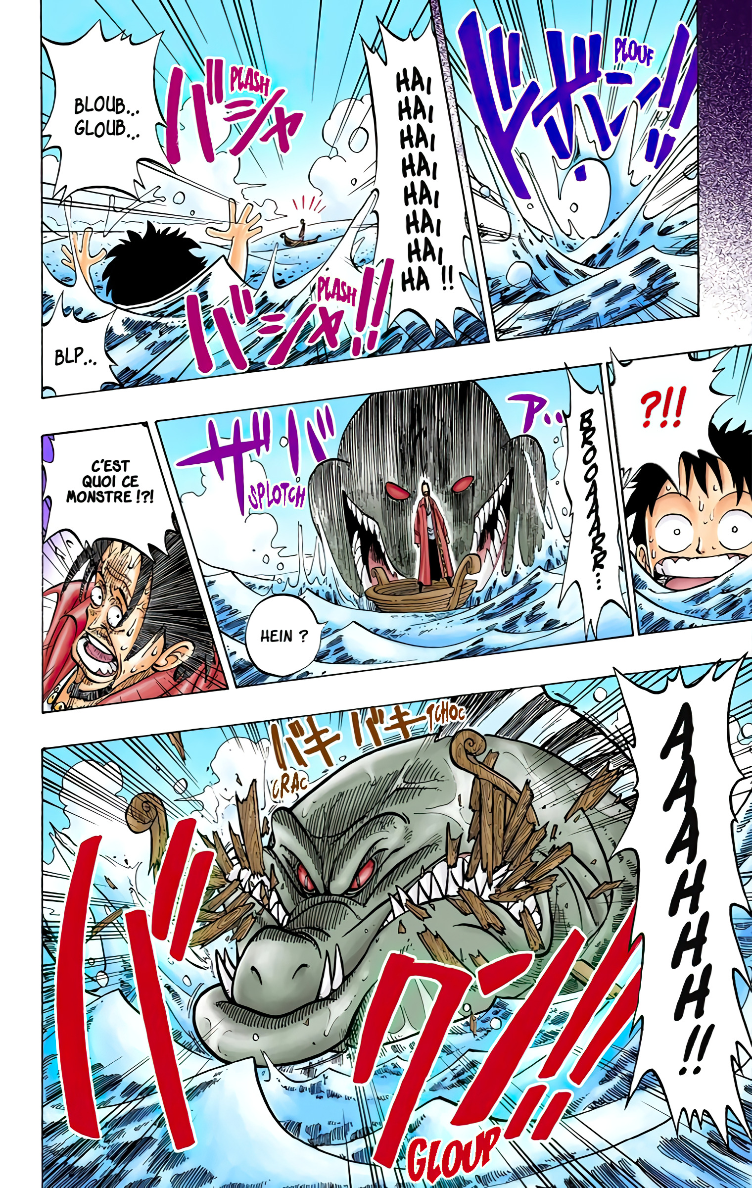 One Piece (Official Colored) Romance Dawn - À l'aube d'une grande aventure 第45页