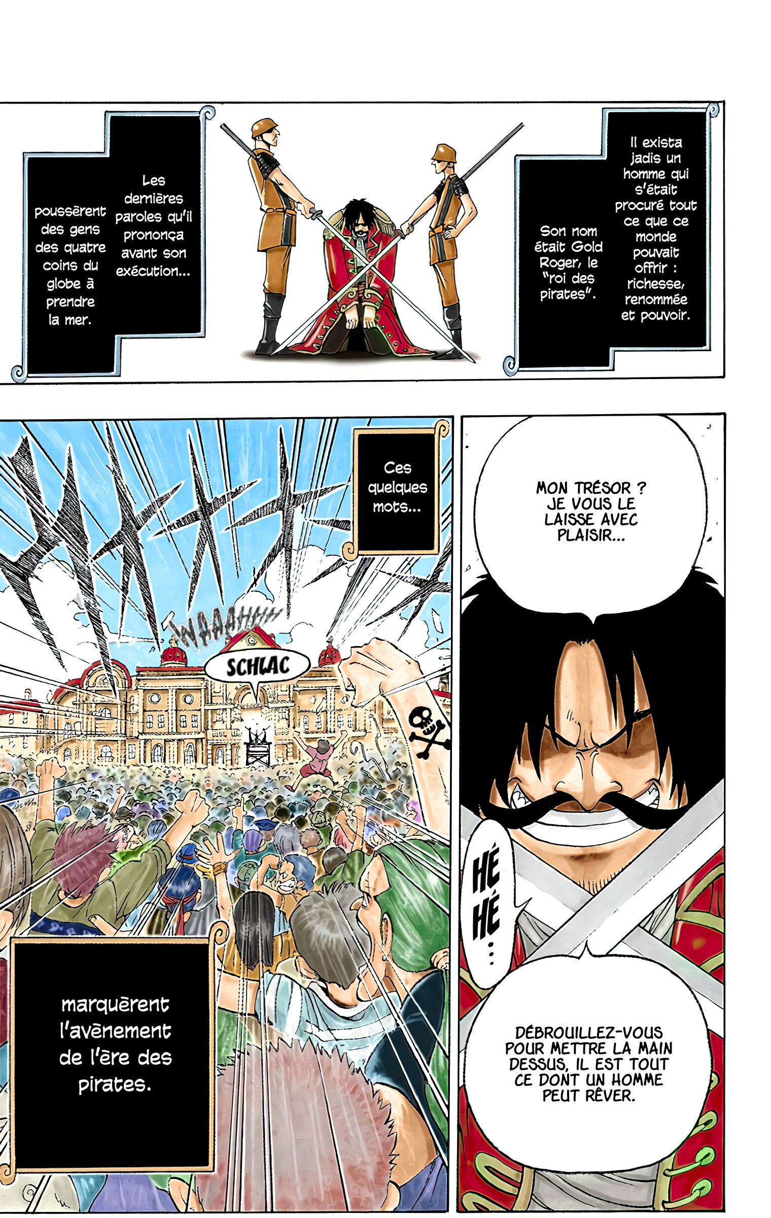 One Piece (Official Colored) Romance Dawn - À l'aube d'une grande aventure 第7页