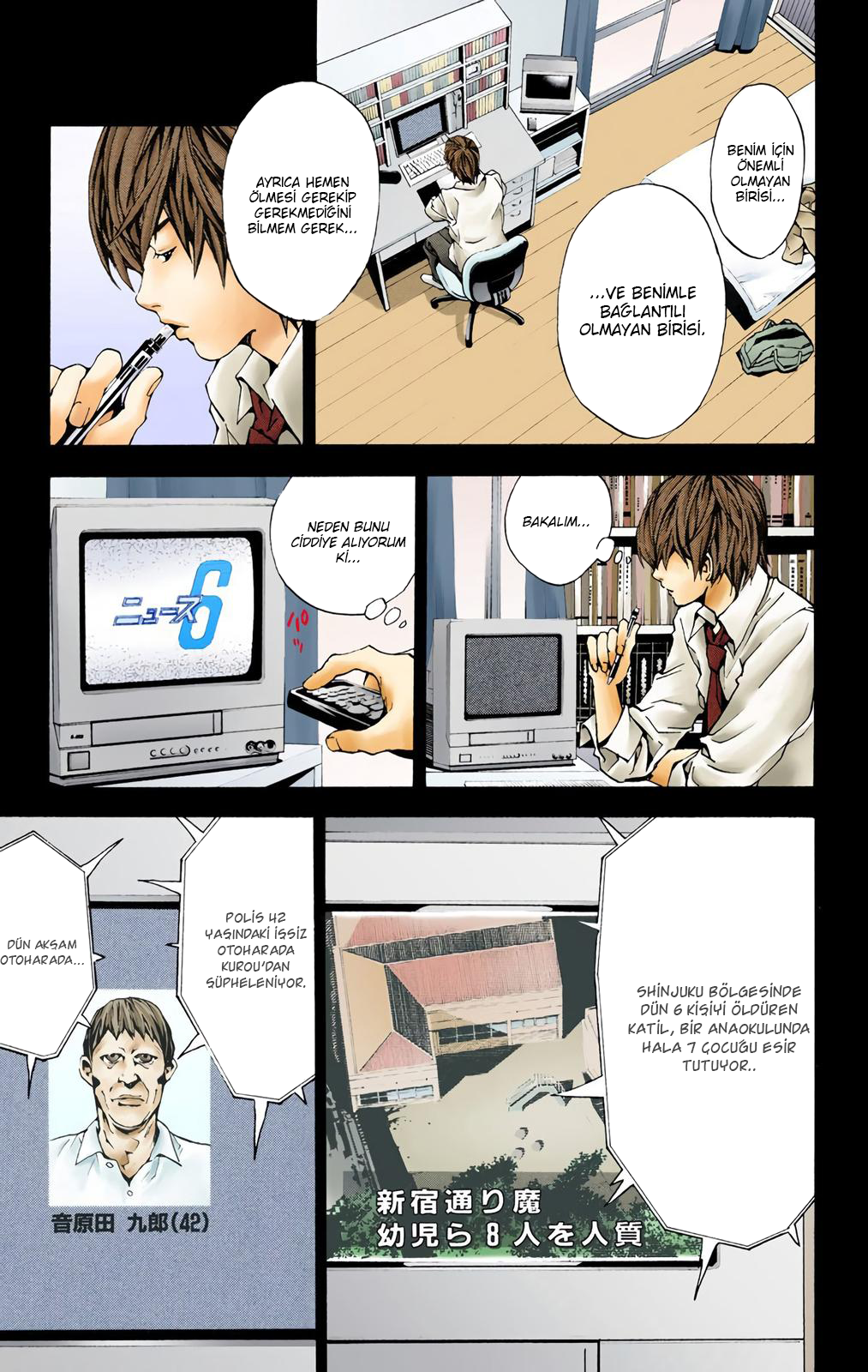 Death Note (Official Colored) Can Sıkıntısı 第30页