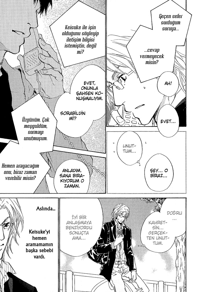 Junjou Vol. 1 Ch. 4 第33页
