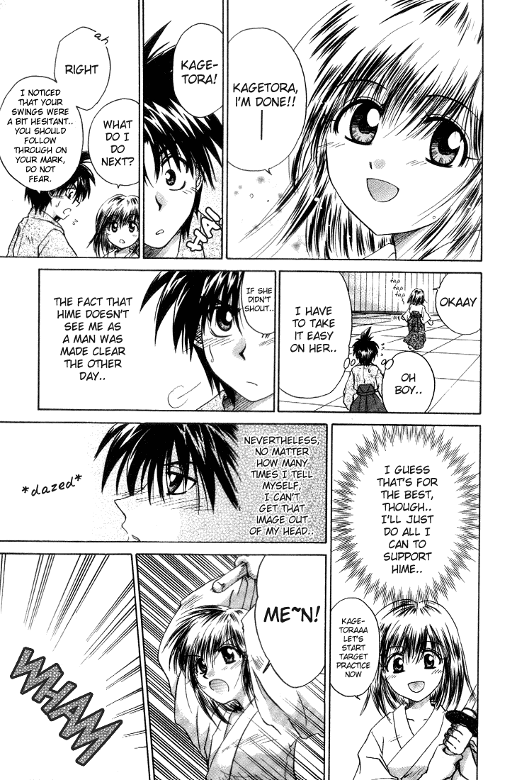 Kagetora The Wolf has Arrived! 第3页