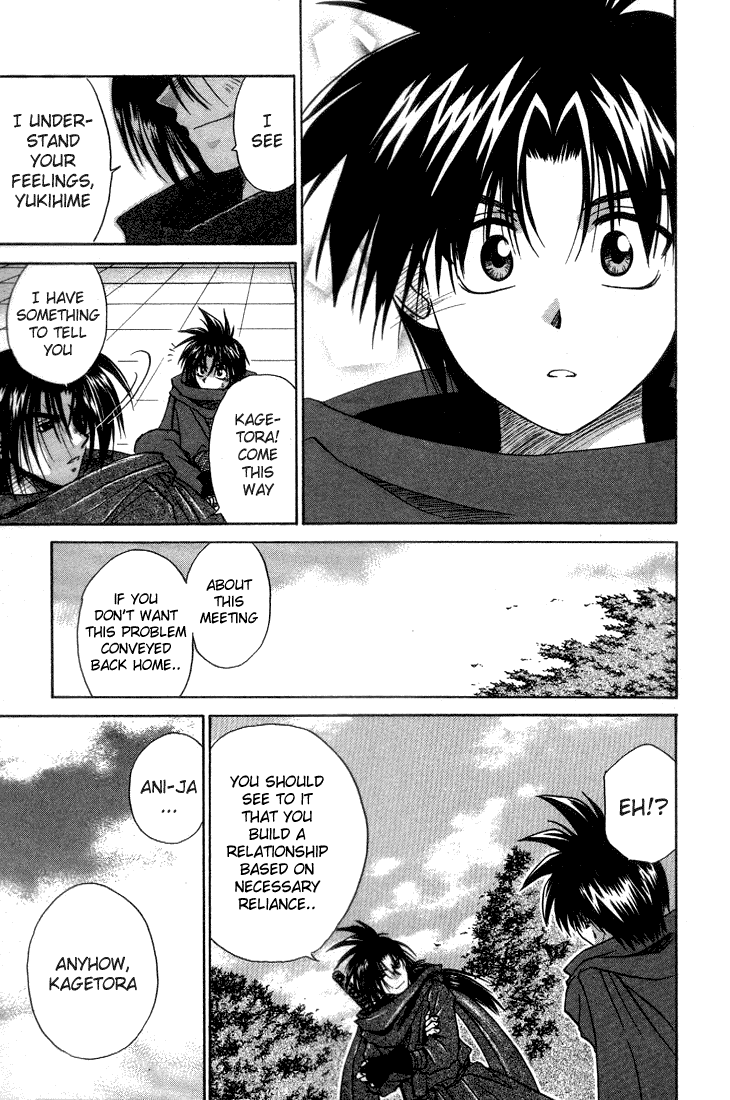Kagetora The Wolf has Arrived! 第29页