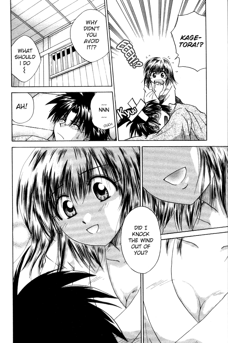 Kagetora The Wolf has Arrived! 第4页