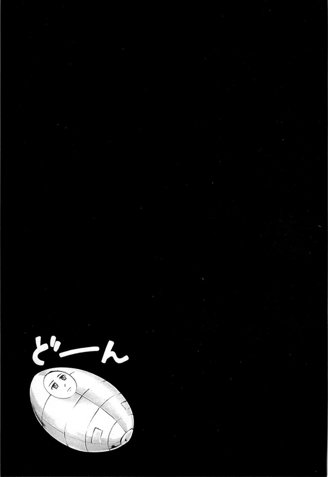 Hinamatsuri Появление психокинетической девочки! 第37页