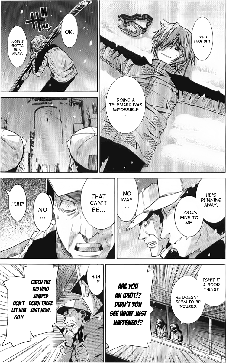 Nononono Obscurity 第14页