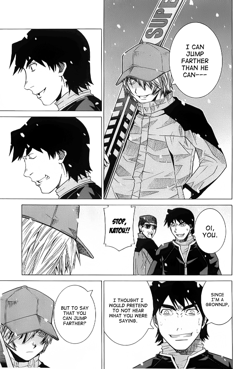 Nononono Obscurity 第30页