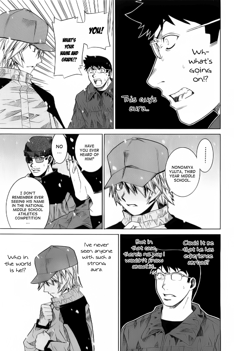 Nononono Obscurity 第34页