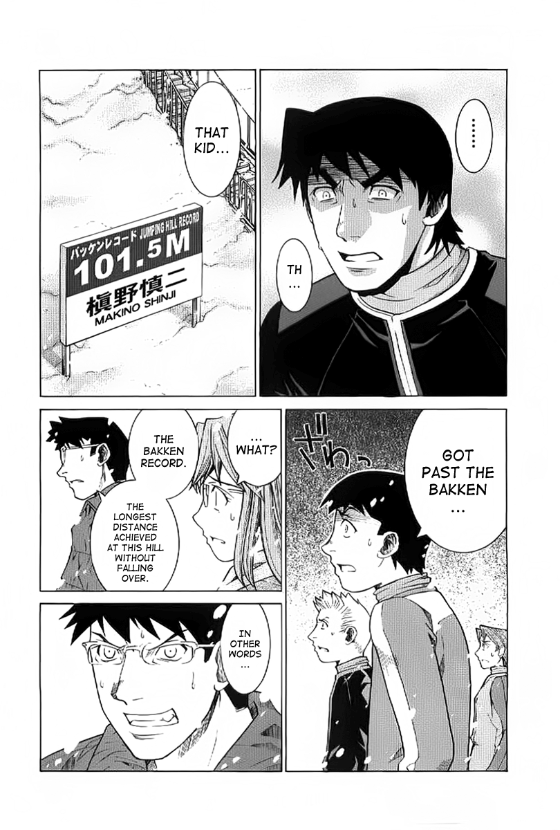 Nononono Obscurity 第47页