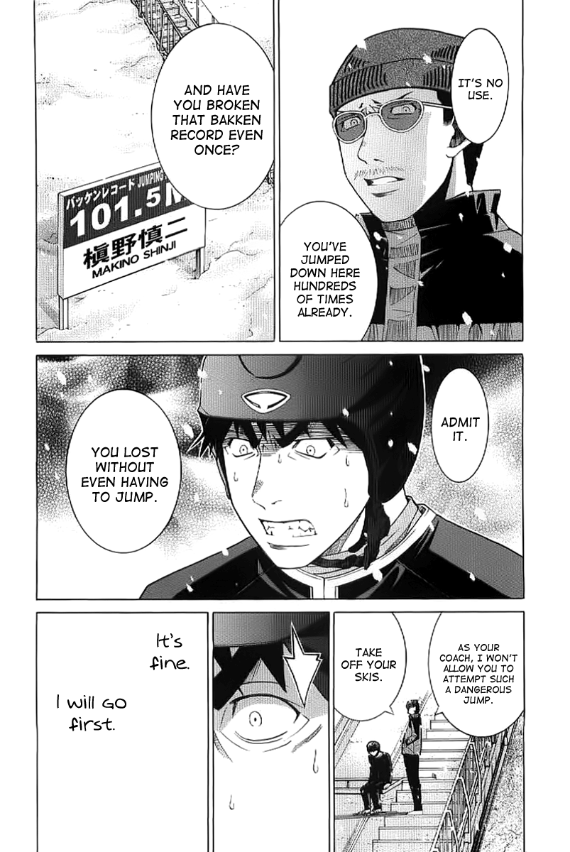 Nononono Obscurity 第49页