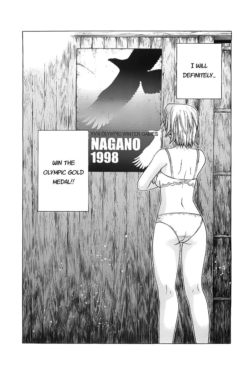 Nononono Obscurity 第57页