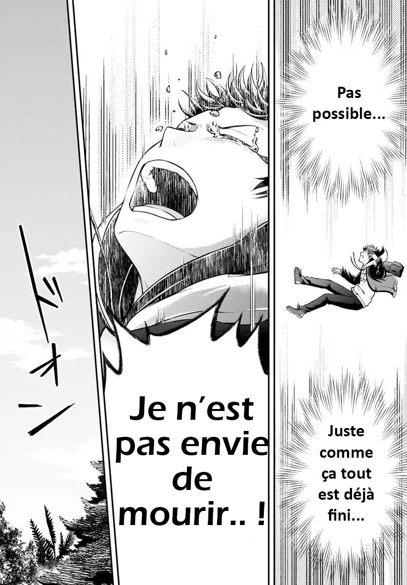 Isekai Cheat Survival Meshi Région Inexplorée 第30页