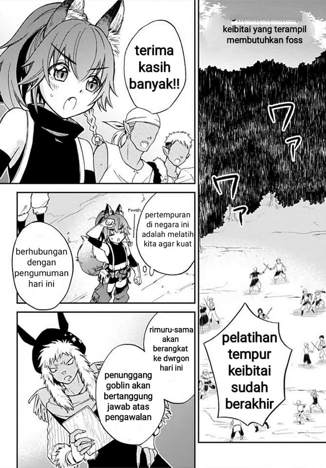 Tensei Shitara Slime Datta Ken: Ibun - Makoku Kurashi no Trinity [Tempest true velgrynd]Aku akan melakukannya! Karya Keibitai! 第3页