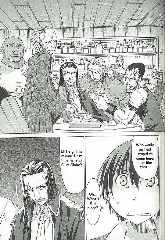 Sekainohate de Aimashou Runaway Bride 第15页