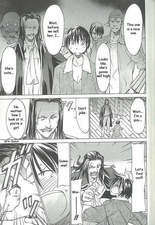 Sekainohate de Aimashou Runaway Bride 第17页