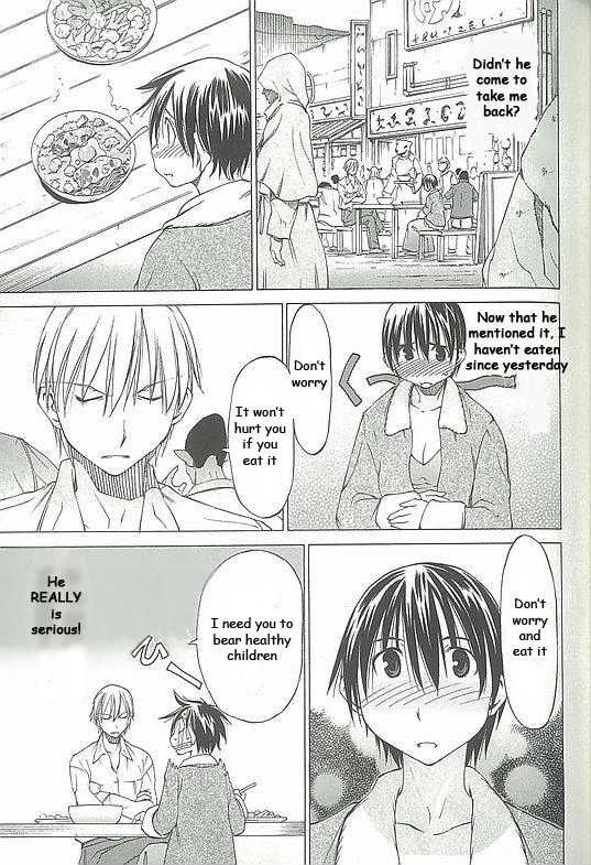 Sekainohate de Aimashou Runaway Bride 第21页