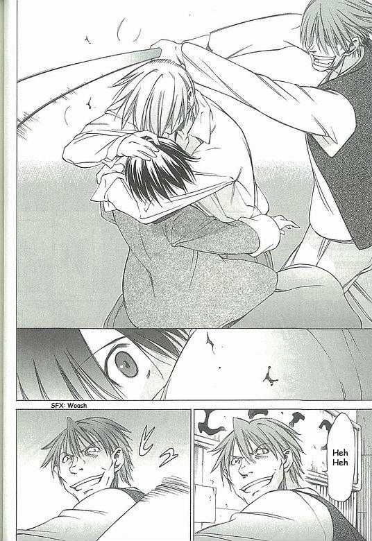 Sekainohate de Aimashou Runaway Bride 第26页