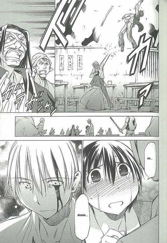 Sekainohate de Aimashou Runaway Bride 第27页