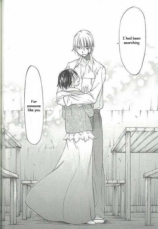 Sekainohate de Aimashou Runaway Bride 第28页