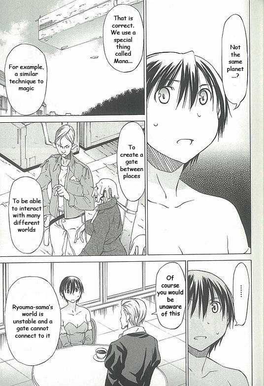 Sekainohate de Aimashou Runaway Bride 第7页