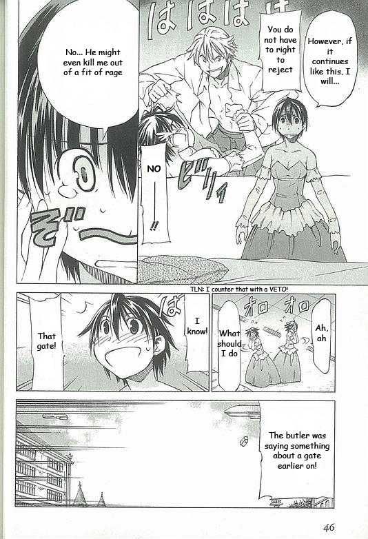 Sekainohate de Aimashou Runaway Bride 第10页