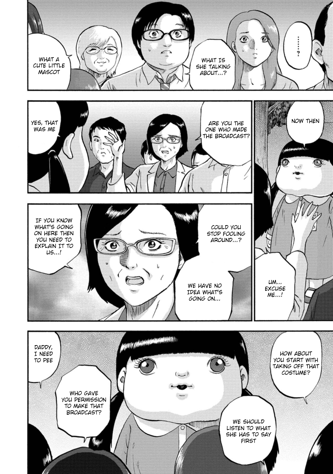 Family Rivalry Killing Battle Melancholy of the Mariyama Family 第26页
