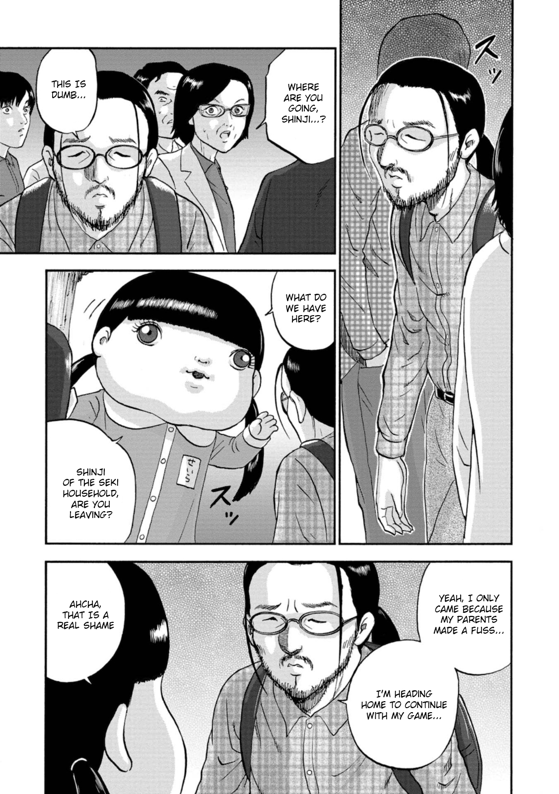 Family Rivalry Killing Battle Melancholy of the Mariyama Family 第27页