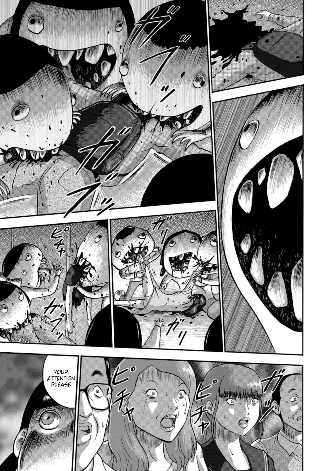 Family Rivalry Killing Battle Melancholy of the Mariyama Family 第39页