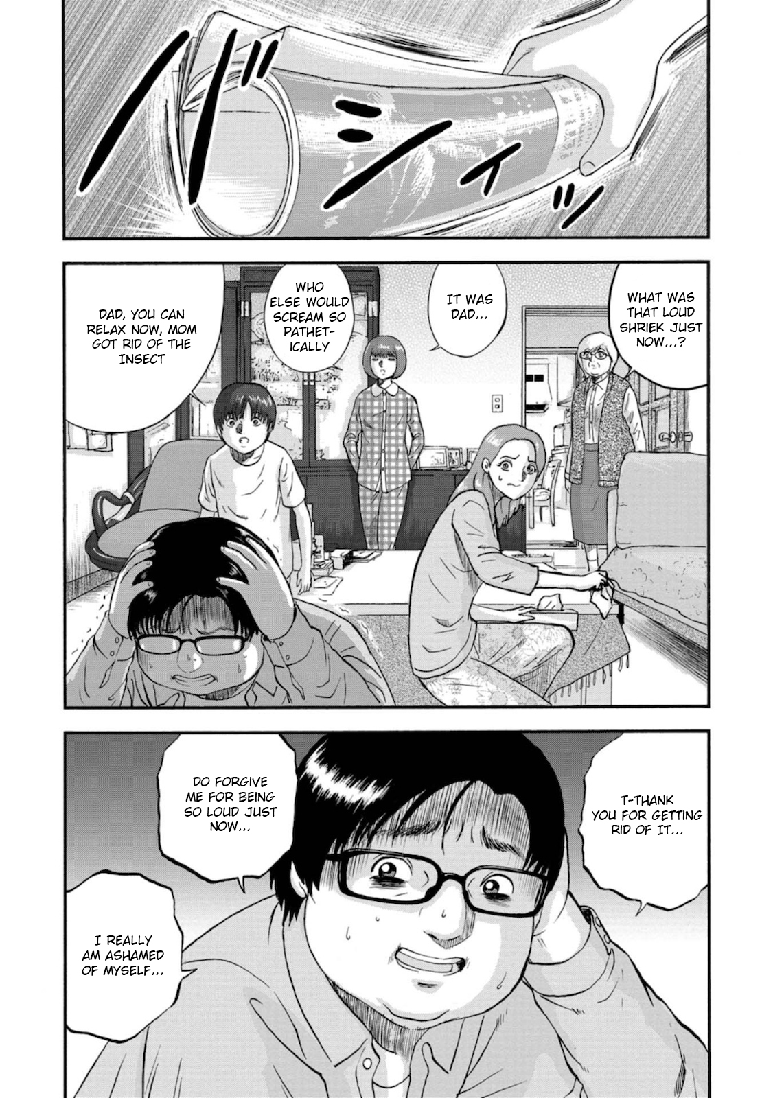 Family Rivalry Killing Battle Melancholy of the Mariyama Family 第9页