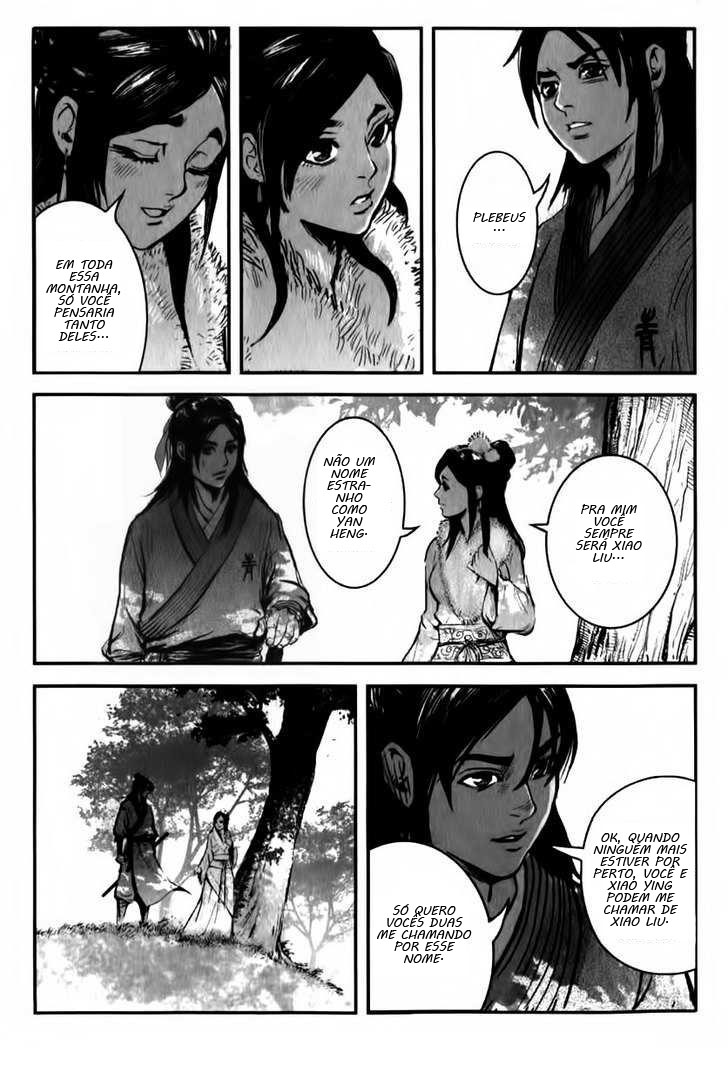 Blood and Steel Vol. 1 Ch. 3 第21页
