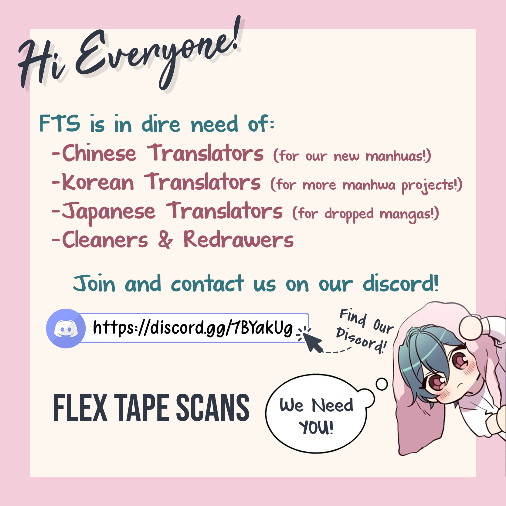 Mermaid's Egg Ch. 1 第33页