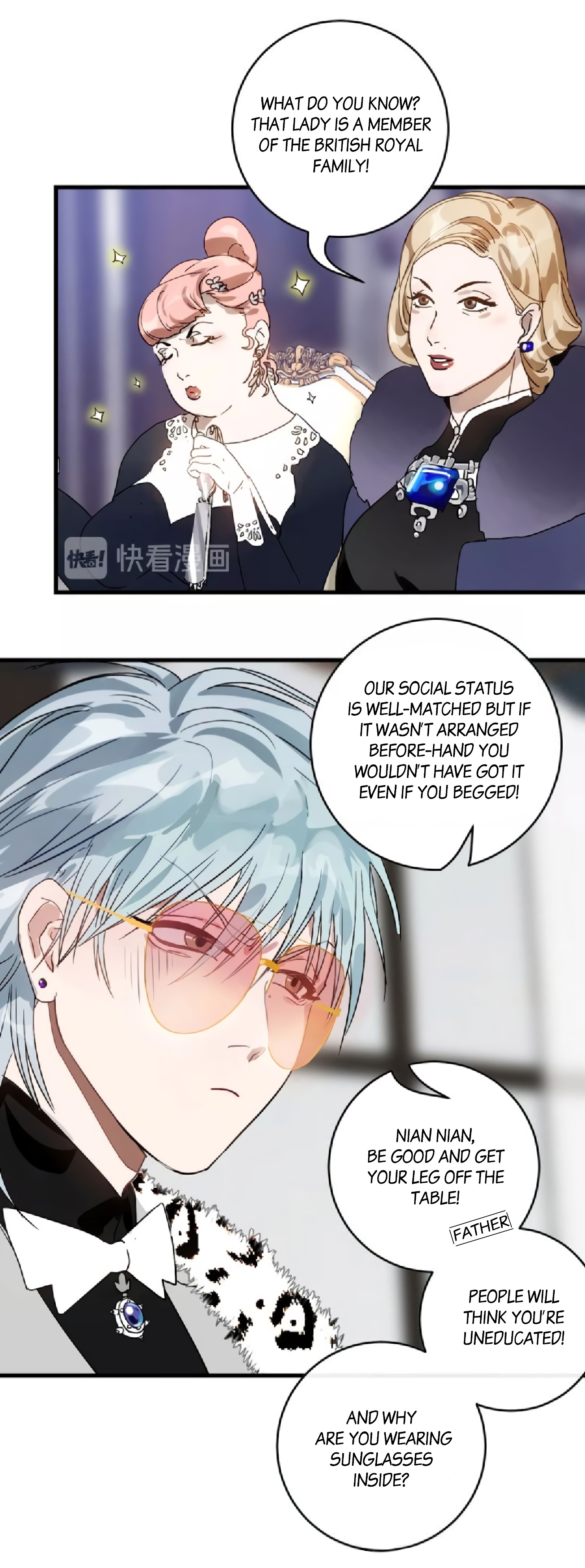 Mermaid's Egg Ch. 1 第6页