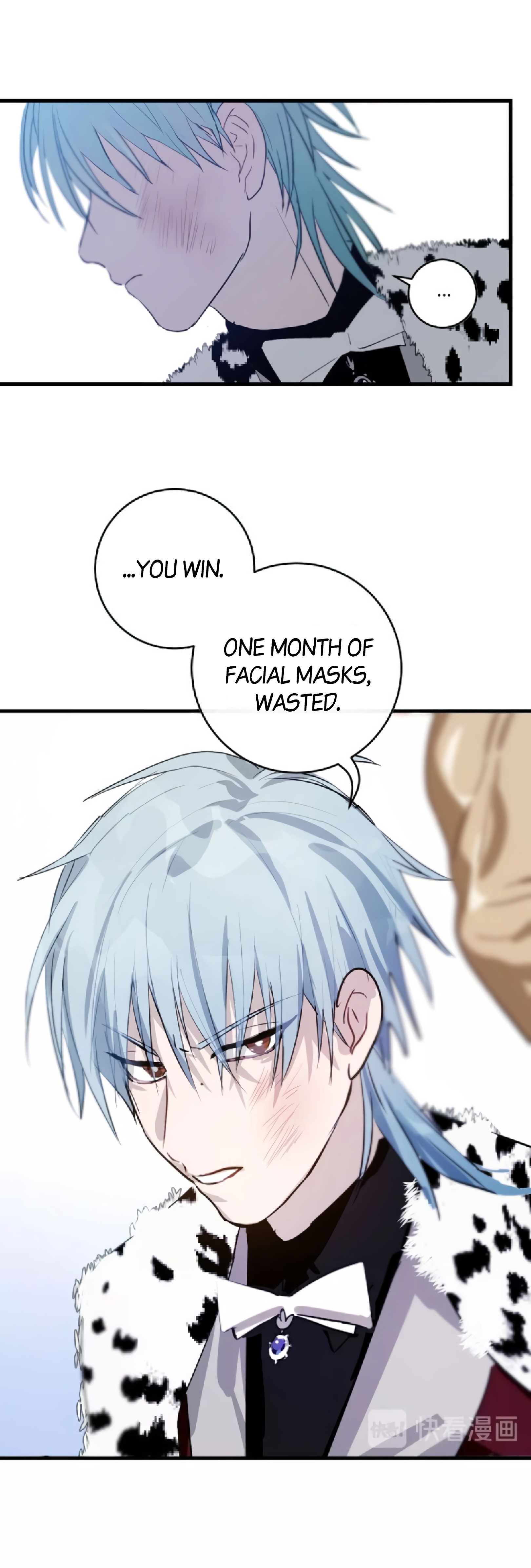 Mermaid's Egg Ch. 1 第9页