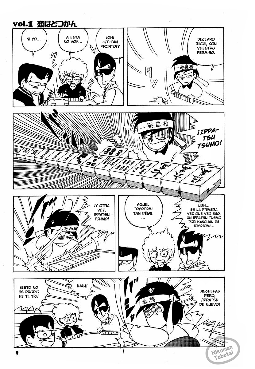 Super Zugan Terrible suerte en el amor 第9页