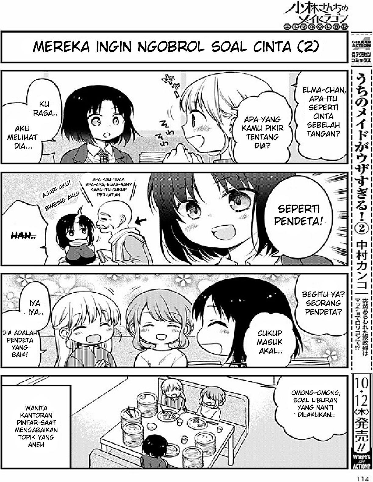 Kobayashi-san Chi no Maid Dragon - Elma OL Nikki Wanita Kantor dan Makan Siang 第10页
