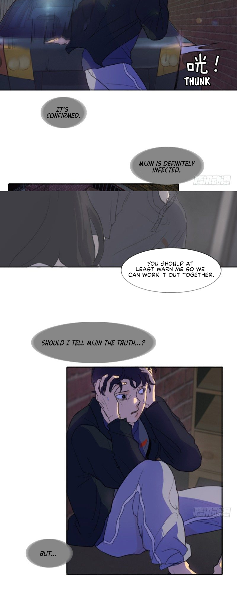 The Clue Ch. 4 第17页
