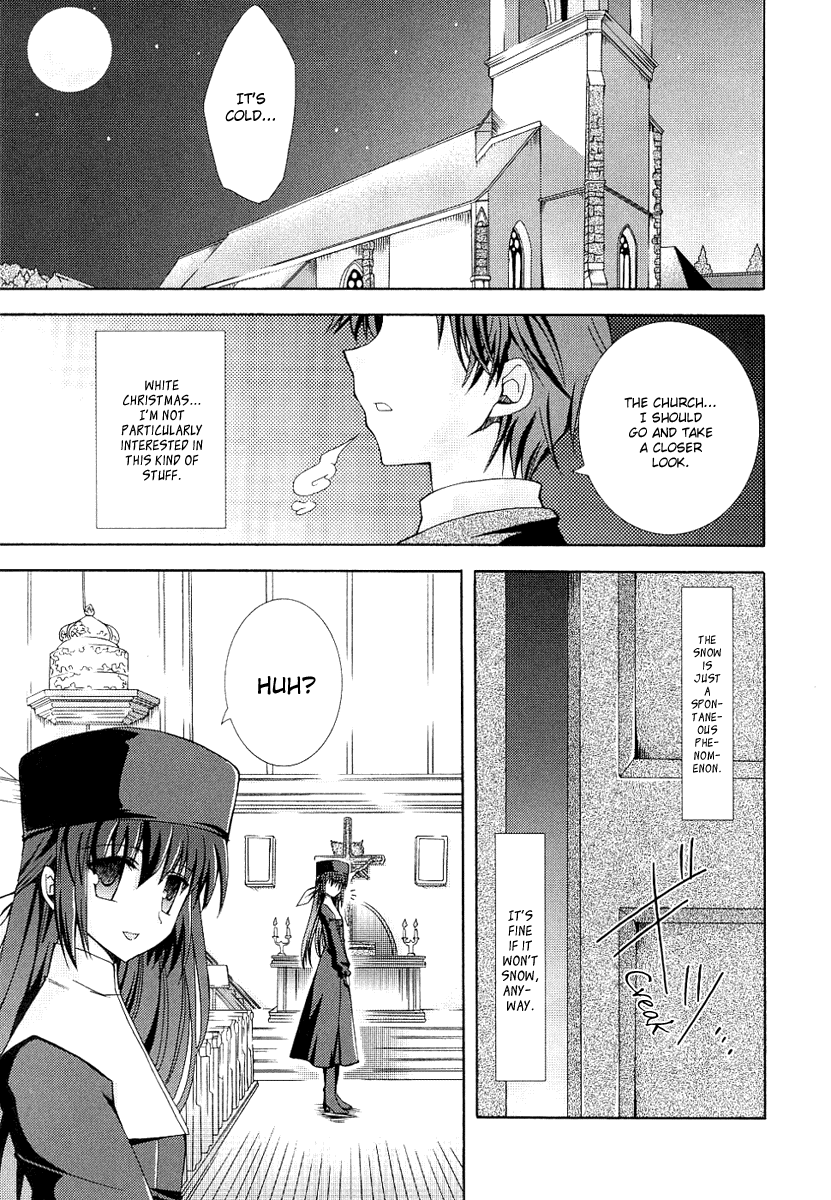 ef - a fairy tale of the two. The Night of the Beginning 第11页