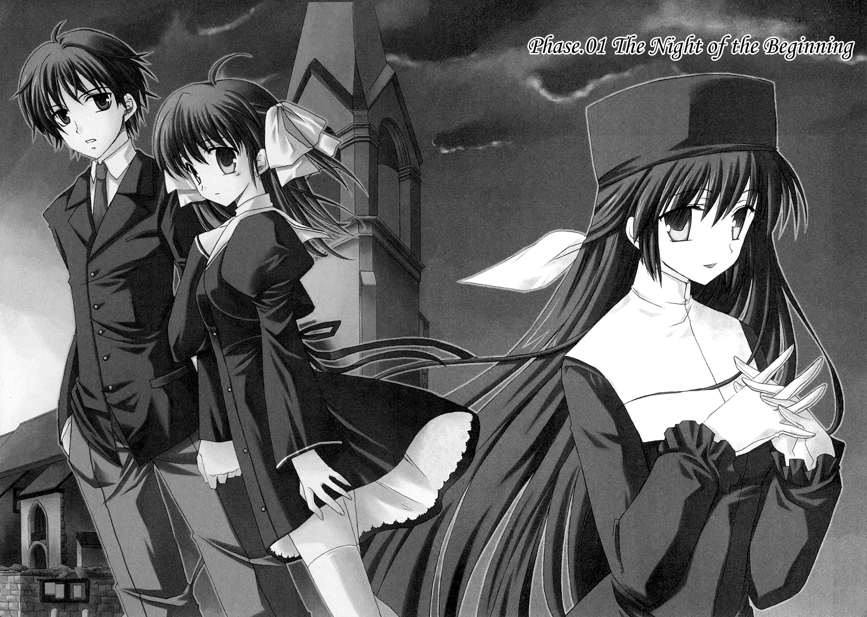 ef - a fairy tale of the two. The Night of the Beginning 第9页