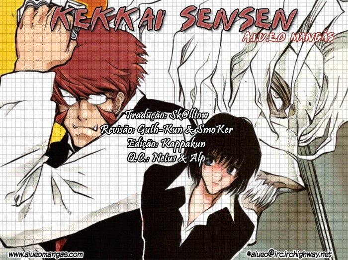 Kekkai Sensen Oneshot 第1页