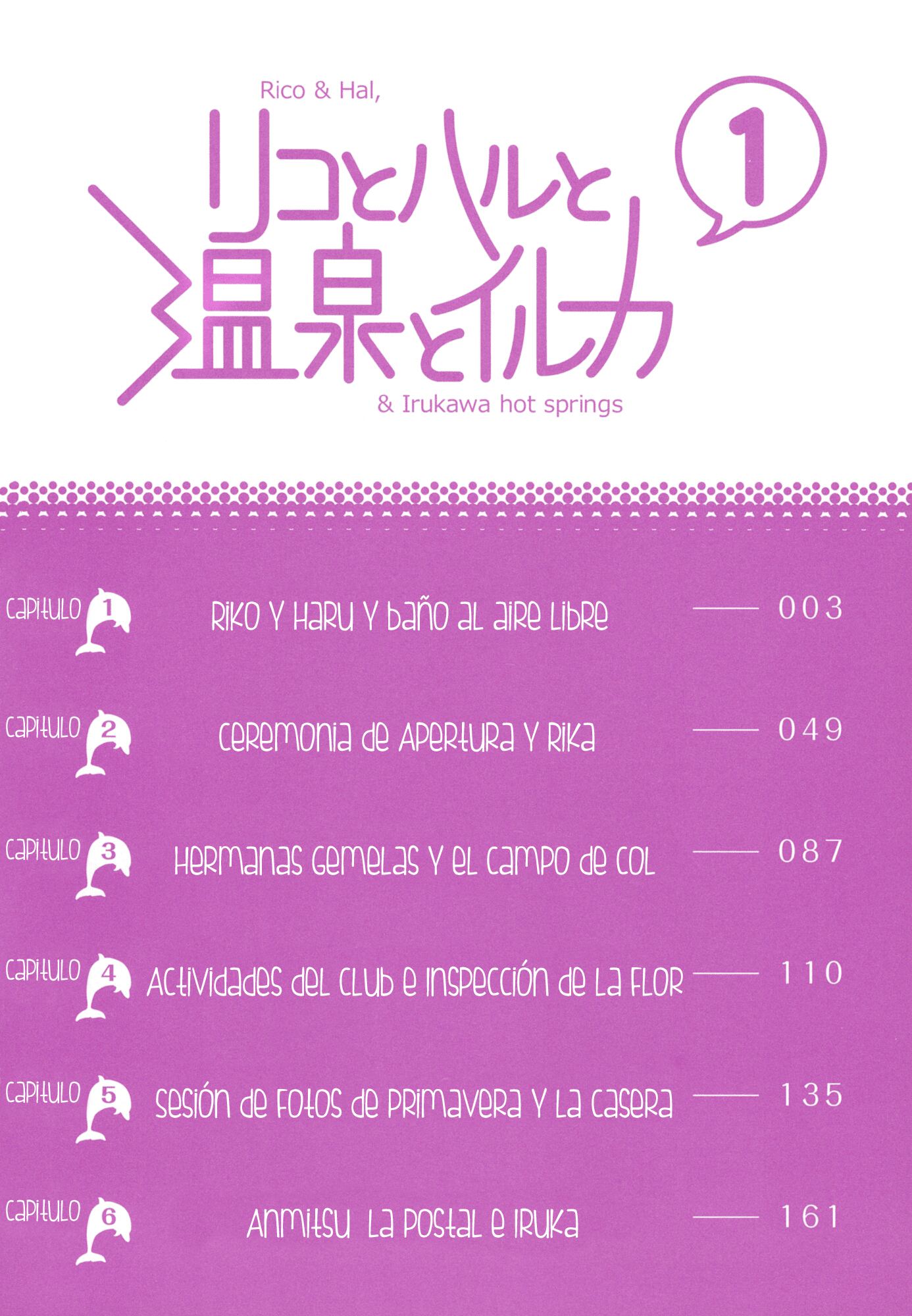 Riko to Haru to Onsen to Iruka Riko y Haru y baño al aire libre. 第3页