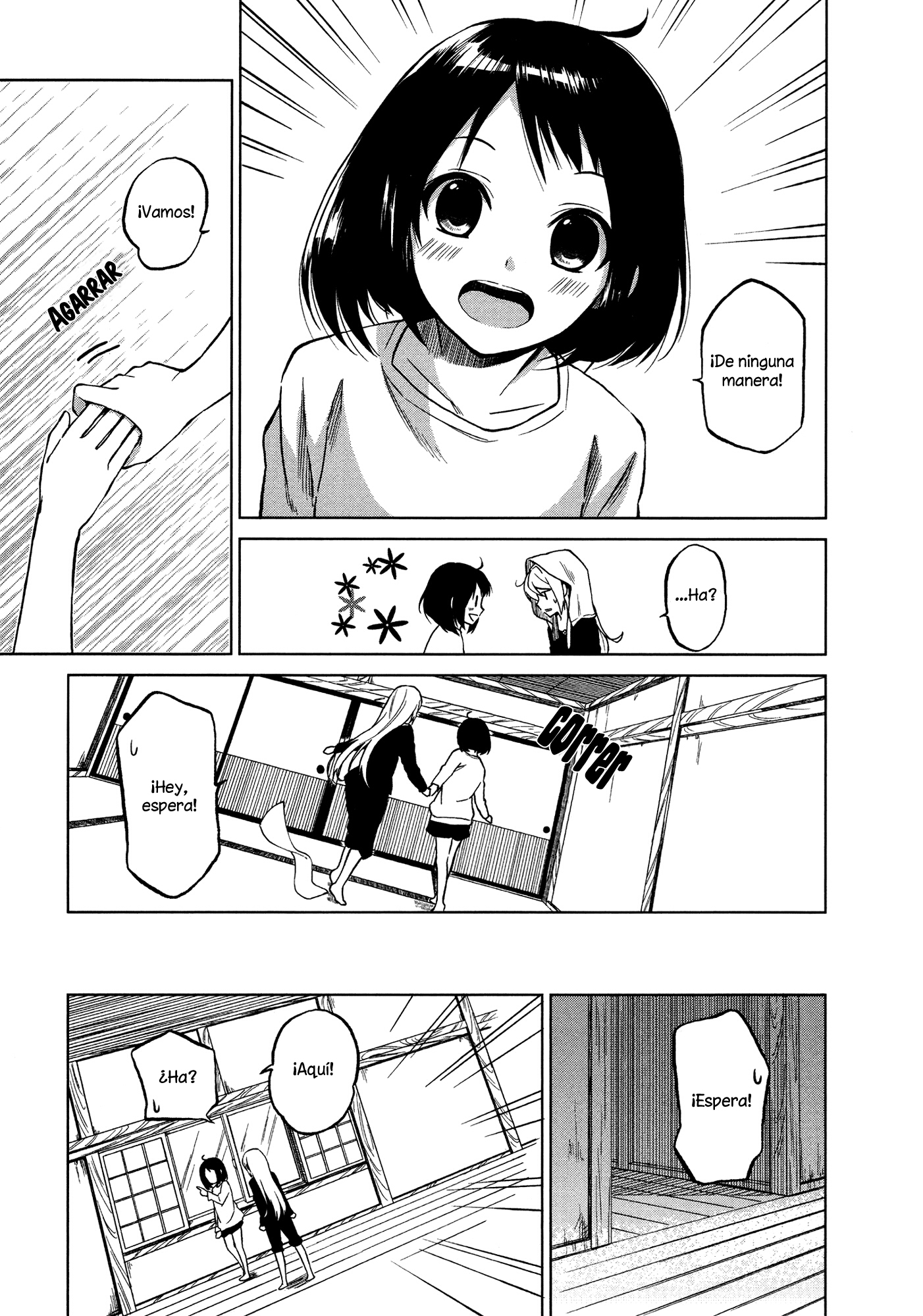 Riko to Haru to Onsen to Iruka Riko y Haru y baño al aire libre. 第25页