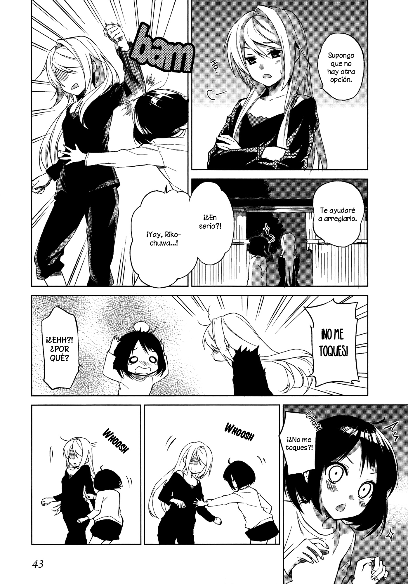 Riko to Haru to Onsen to Iruka Riko y Haru y baño al aire libre. 第43页