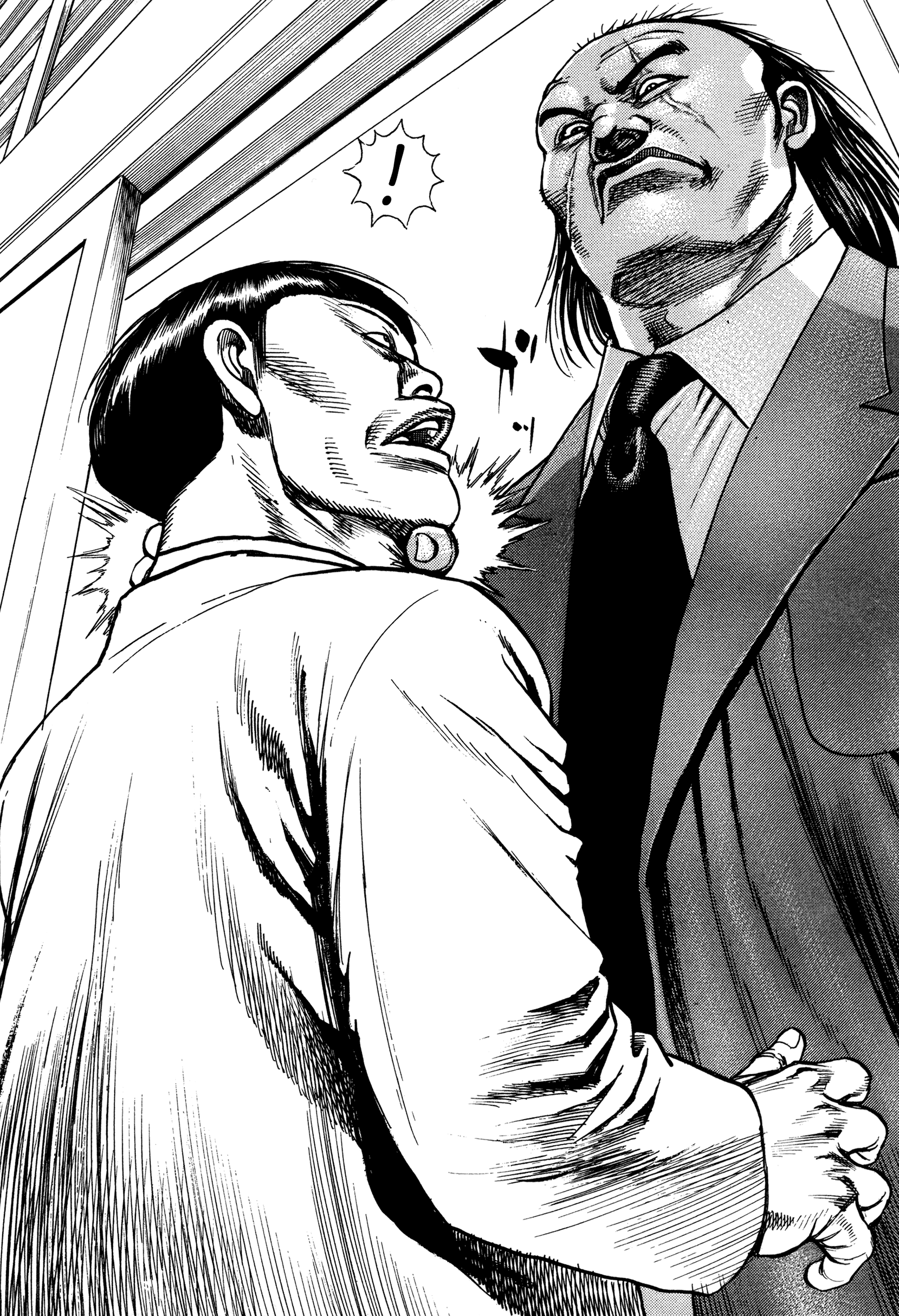 Kizudarake no Jinsei The Legendary Yakuza 第16页