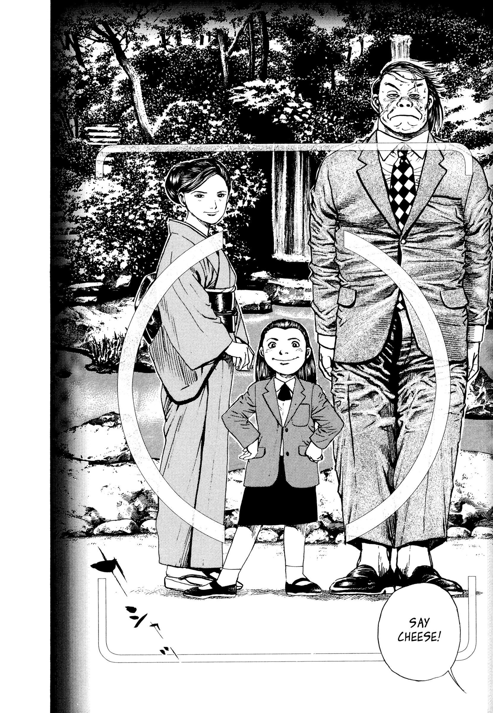 Kizudarake no Jinsei The Legendary Yakuza 第24页