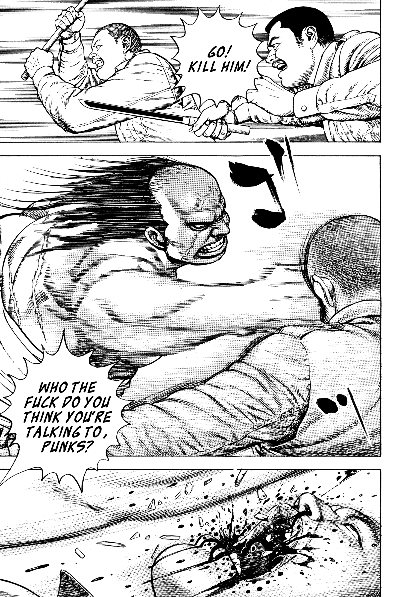 Kizudarake no Jinsei The Legendary Yakuza 第39页