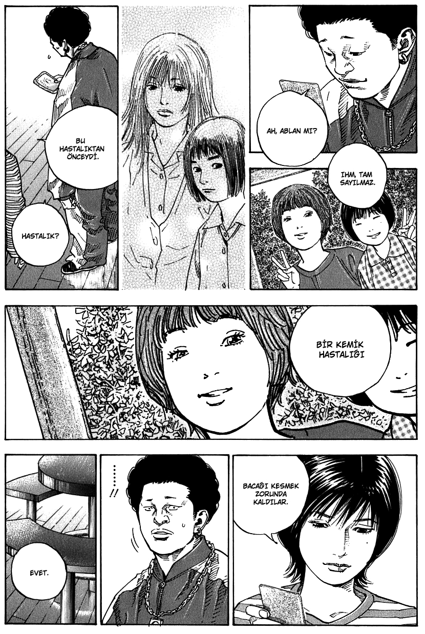 REAL Vol. 1 Ch. 2 第11页